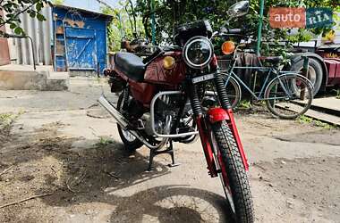 Цены Jawa 638 Мотоцикл Классик