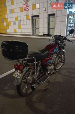 Цены Alpha Мотоцикл Классик