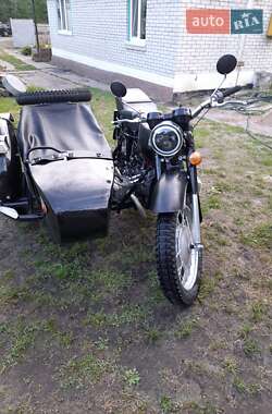 Ціни Днепр (КМЗ) Мотоцикл Классік