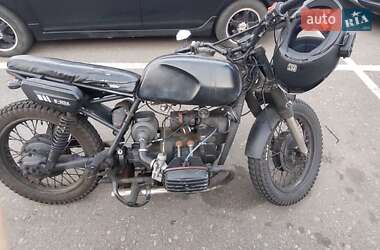 Ціни Дніпро (КМЗ) Мотоцикл Классік