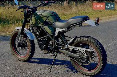 Цены Geon Мотоцикл Классик