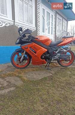 Ціни Geon Мотоцикл Классік