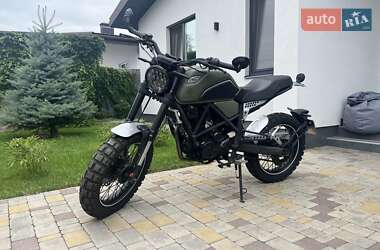 Ціни Geon Мотоцикл Классік