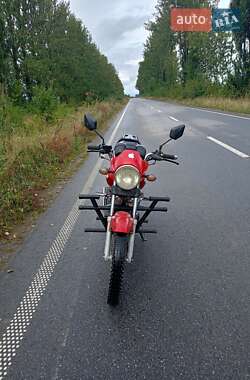 Цены Geon Мотоцикл Классик