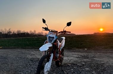 Ціни Geon Мотоцикл Классік