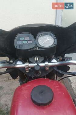 Ціни ИЖ Мотоцикл Классік