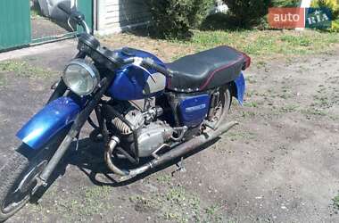 Цены ИЖ Мотоцикл Классик