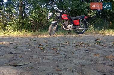 Цены ИЖ Мотоцикл Классик