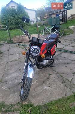 Ціни ИЖ Мотоцикл Классік