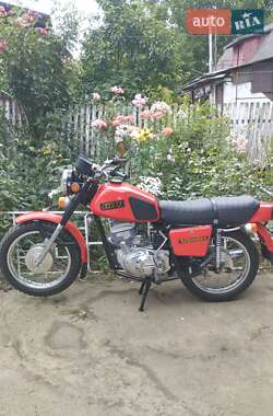 Ціни ИЖ Мотоцикл Классік