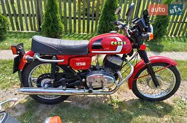 Ціни Jawa (Ява)-cz Мотоцикл Классік