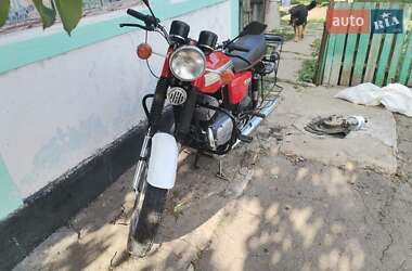 Цены Jawa Мотоцикл Классик