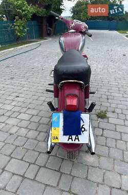 Цены Jawa Мотоцикл Классик