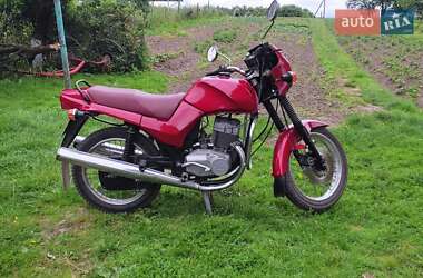 Цены Jawa Мотоцикл Классик