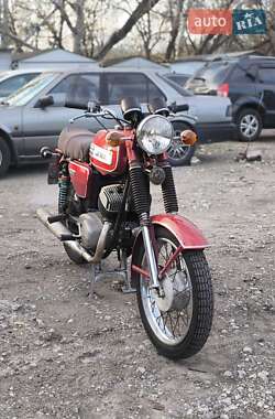 Цены Jawa Мотоцикл Классик