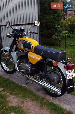 Цены Jawa Мотоцикл Классик