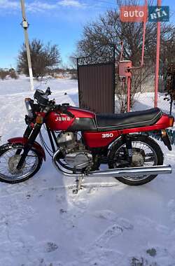 Цены Jawa Мотоцикл Классик