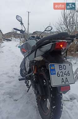 Цены Lifan Мотоцикл Классик