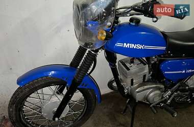 Цены Минск Мотоцикл Классик