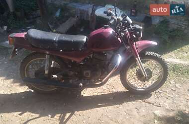 Цены Минск Мотоцикл Классик