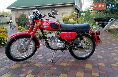 Цены Минск Мотоцикл Классик