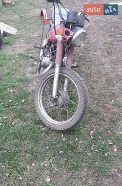 Цены Минск Мотоцикл Классик