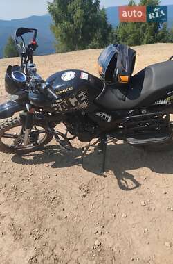 Ціни Senke Мотоцикл Классік