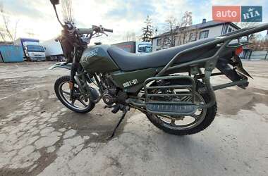 Цены Shineray Мотоцикл Классик