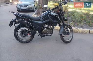 Цены Shineray Мотоцикл Классик