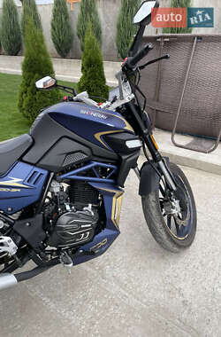 Ціни Shineray Мотоцикл Классік