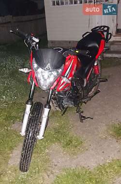 Ціни SkyMoto Мотоцикл Классік