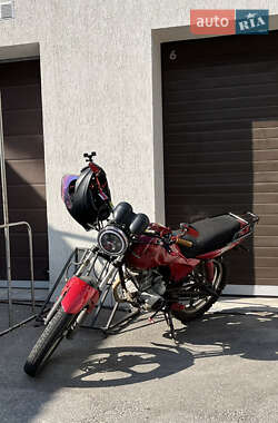 Ціни SkyMoto Мотоцикл Классік