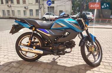 Ціни Spark SP 125C-2C Мотоцикл Классік