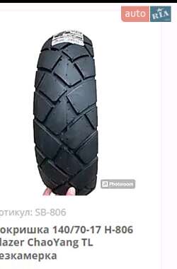 Ціни Viper Мотоцикл Классік