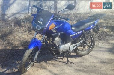 Ціни Yamaha Мотоцикл Классік