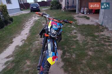 Цены Kovi 250 Advance Мотоцикл Кросс