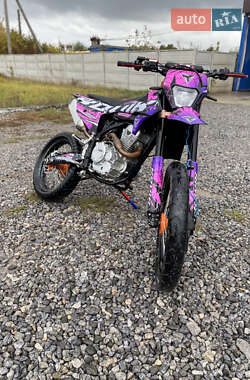 Цены Kovi 250 Advance Мотоцикл Кросс