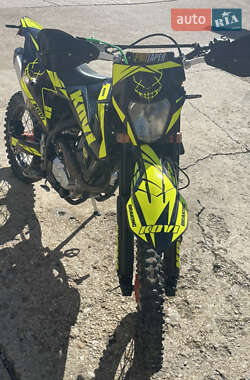 Ціни Kovi 250 Start Мотоцикл Кросс