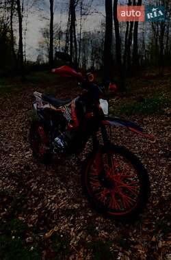 Ціни Kovi 250 Start Мотоцикл Кросс