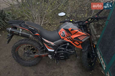 Цены Tekken 250 Мотоцикл Кросс