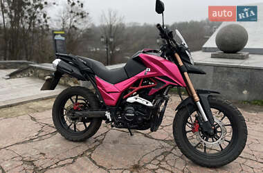 Цены Loncin 250 Мотоцикл Кросс