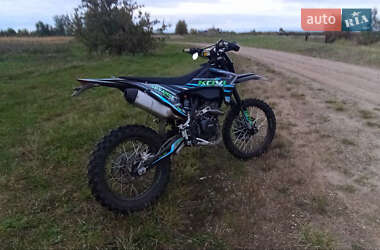 Цены Kovi 300 Advance Мотоцикл Кросс