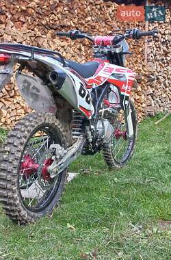 Ціни BSE Мотоцикл Кросс