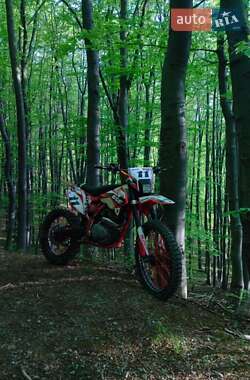 Цены BSE Мотоцикл Кросс