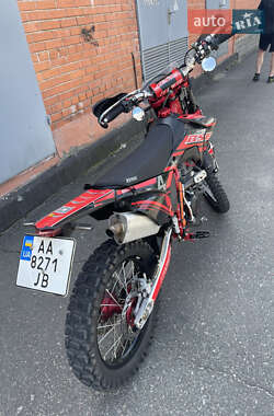 Ціни BSE Мотоцикл Кросс