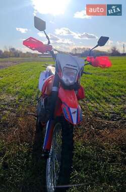 Цены BSE Мотоцикл Кросс