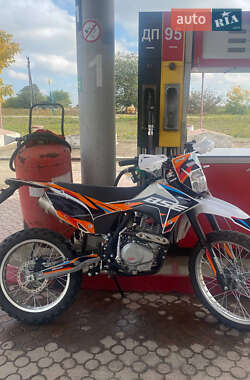 Цены BSE Мотоцикл Кросс