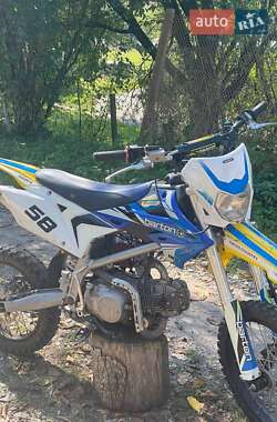 Ціни Exdrive Мотоцикл Кросс