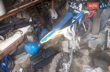 Цены Exdrive Мотоцикл Кросс