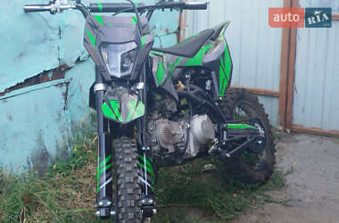 Ціни Exdrive Мотоцикл Кросс